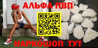прущая мука Можга