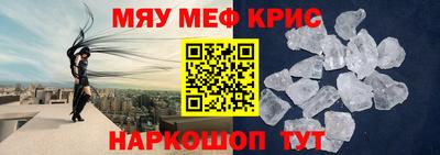 кокаин перу Нарткала