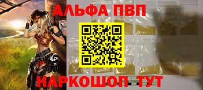 не бодяженный Нальчик