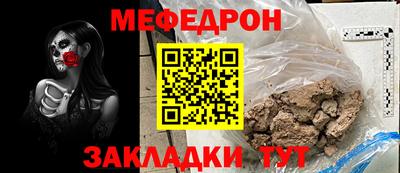 кокаин перу Нарткала