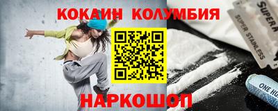 прущая мука Можга