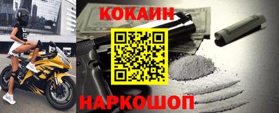 не бодяженный Нальчик