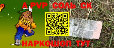 кокаин перу Нарткала