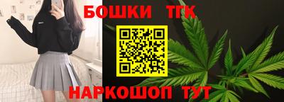 ALPHA-PVP Наро-Фоминск