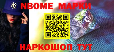 не бодяженный Нальчик