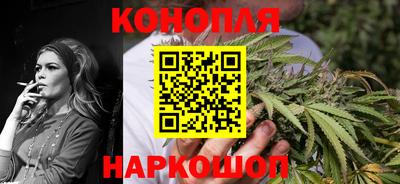 ALPHA-PVP Наро-Фоминск