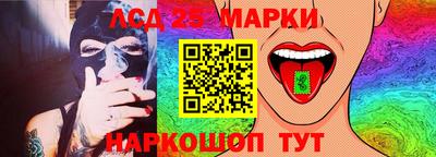 мефедрон мука Можайск