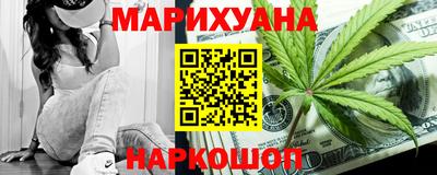 ALPHA-PVP Наро-Фоминск