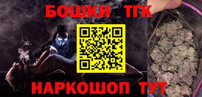 ALPHA-PVP Наро-Фоминск