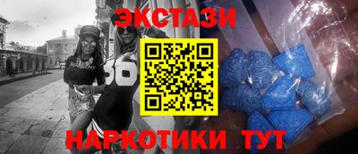 мефедрон мука Можайск