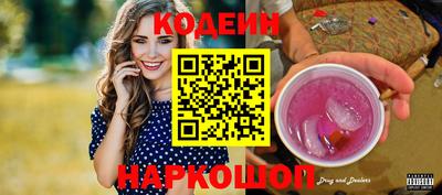 не бодяженный Нальчик