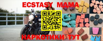 кокаин перу Нарткала