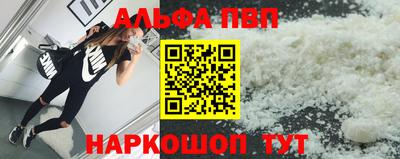 не бодяженный Нальчик