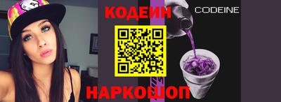 не бодяженный Нальчик