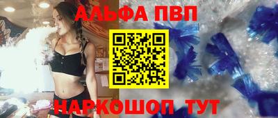 прущая мука Можга