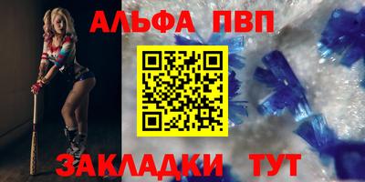 не бодяженный Нальчик