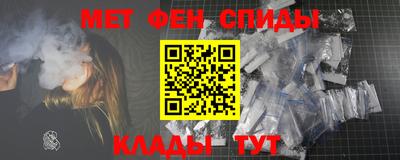 кокаин перу Нарткала