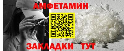 прущая мука Можга