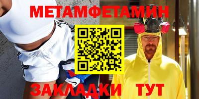 не бодяженный Нальчик