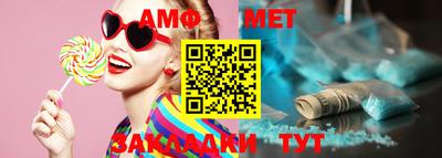 кокаин перу Нарткала