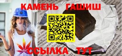 кокаин перу Нарткала