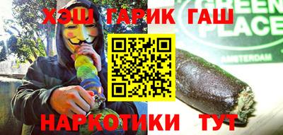 кокаин перу Нарткала
