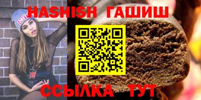 кокаин перу Нарткала