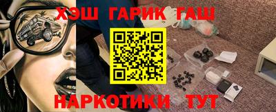 кокаин перу Нарткала