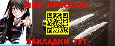 прущая мука Можга