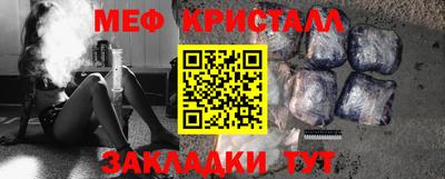 не бодяженный Нальчик