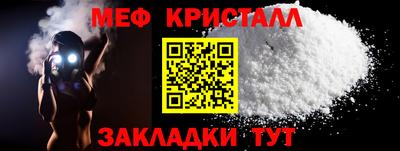 прущая мука Можга