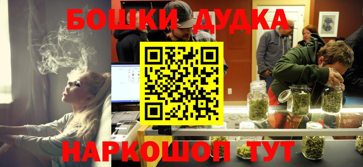 Канабис THC 21% Строитель